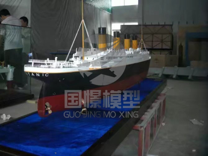 五华县船舶模型