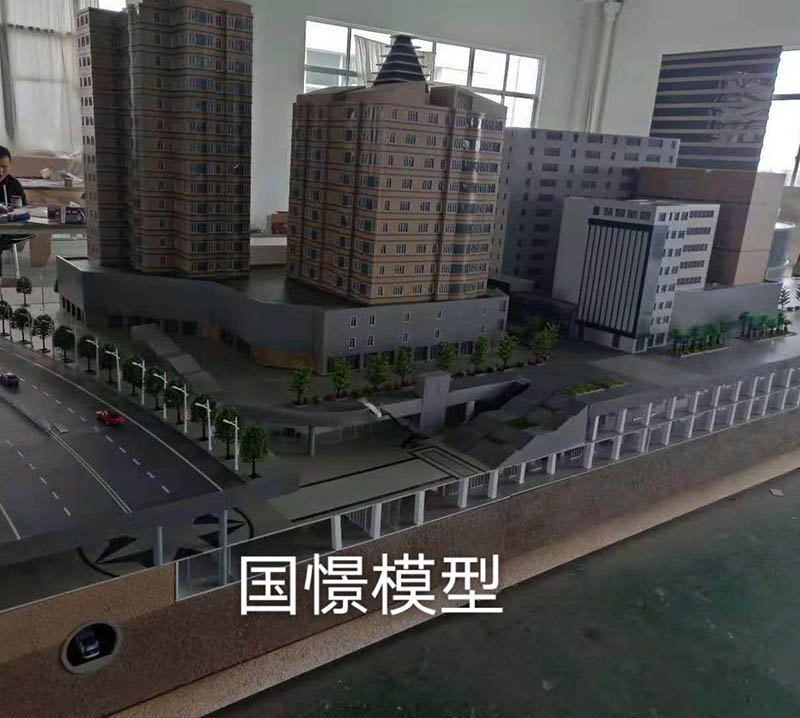 五华县建筑模型