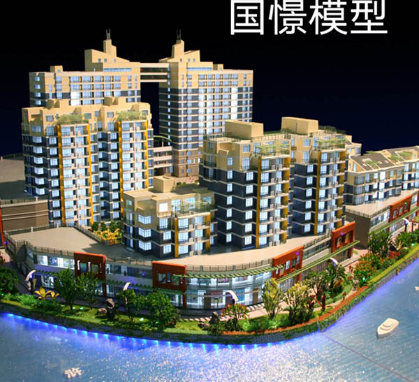 五华县建筑模型