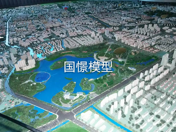 五华县建筑模型