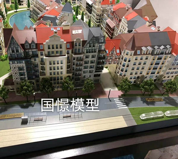 五华县建筑模型