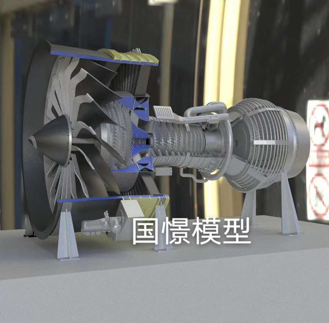 五华县发动机模型