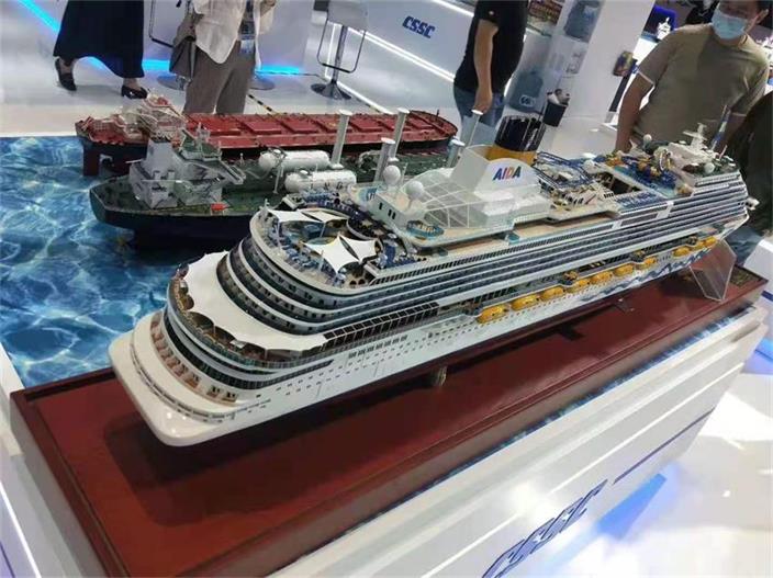 五华县游艇模型