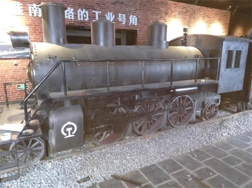 五华县蒸汽火车模型
